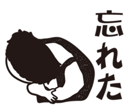 I prefer cats than dogs. sticker #9863411