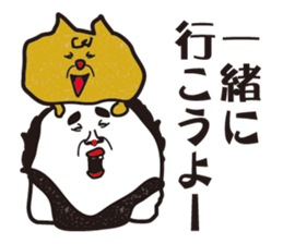 I prefer cats than dogs. sticker #9863414