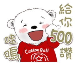 Cotton Ball and little rabbit sticker #9863425