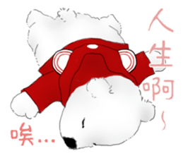 Cotton Ball and little rabbit sticker #9863432