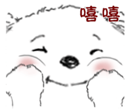 Cotton Ball and little rabbit sticker #9863439