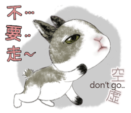 Cotton Ball and little rabbit sticker #9863444