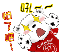 Cotton Ball and little rabbit sticker #9863449