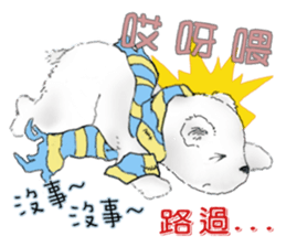 Cotton Ball and little rabbit sticker #9863450