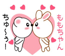 Sticker to send Momo-chan sticker #9863501