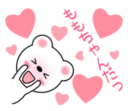 Sticker to send Momo-chan sticker #9863505