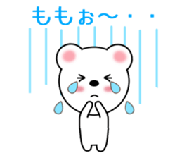 Sticker to send Momo-chan sticker #9863518