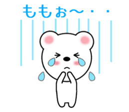 Sticker to send Momo-chan sticker #9863518