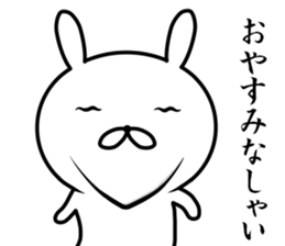 Shakure Rabbit sticker #9863617