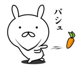 Shakure Rabbit sticker #9863629