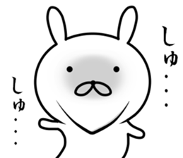 Shakure Rabbit sticker #9863631