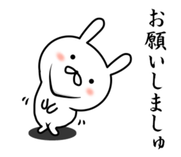 Shakure Rabbit sticker #9863641