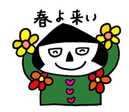 DONKURIKO sticker #9863739