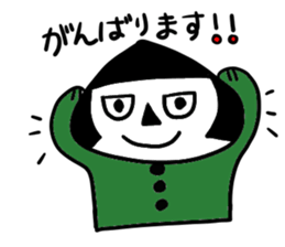 DONKURIKO sticker #9863750