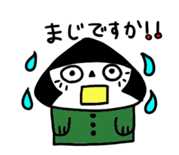 DONKURIKO sticker #9863764