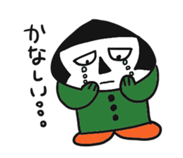 DONKURIKO sticker #9863769