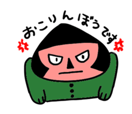 DONKURIKO sticker #9863771