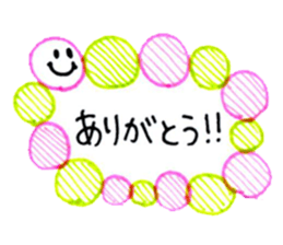 Ballpoint pen illustrations sticker #9863817