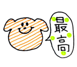 Ballpoint pen illustrations sticker #9863847