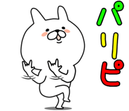 An annoying rabbit sticker #9863857