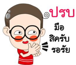 huatoek sticker #9863902