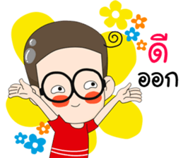 huatoek sticker #9863913