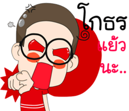 huatoek sticker #9863916