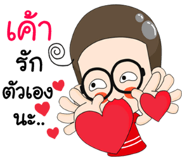 huatoek sticker #9863917