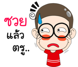 huatoek sticker #9863922