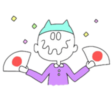 We came from the sky sticker #9863983