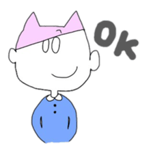 We came from the sky sticker #9863984