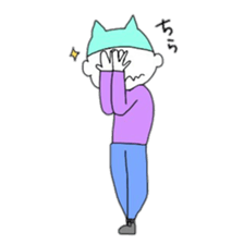 We came from the sky sticker #9863989