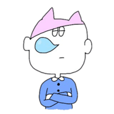 We came from the sky sticker #9864000