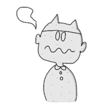 We came from the sky sticker #9864002