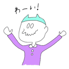 We came from the sky sticker #9864008