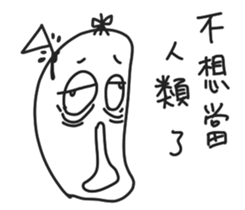 Probably StickerII sticker #9864060