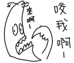 Probably StickerII sticker #9864064