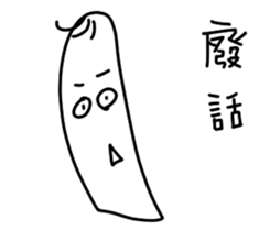 Probably StickerII sticker #9864075