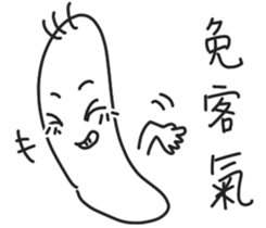 Probably StickerII sticker #9864080