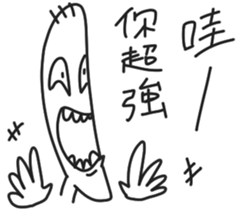 Probably StickerII sticker #9864084