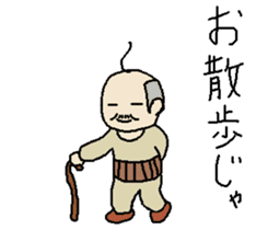 Japanese cute grandfather sticker #9864176
