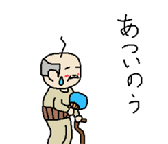 Japanese cute grandfather sticker #9864180