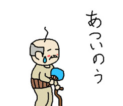 Japanese cute grandfather sticker #9864180