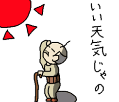 Japanese cute grandfather sticker #9864182