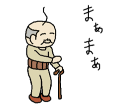 Japanese cute grandfather sticker #9864187