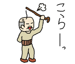 Japanese cute grandfather sticker #9864194