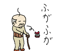 Japanese cute grandfather sticker #9864201
