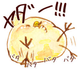 pirico sticker #9864268