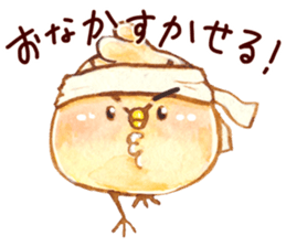 pirico sticker #9864285