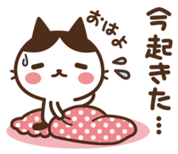 Cats in the can 2 sticker #9864299